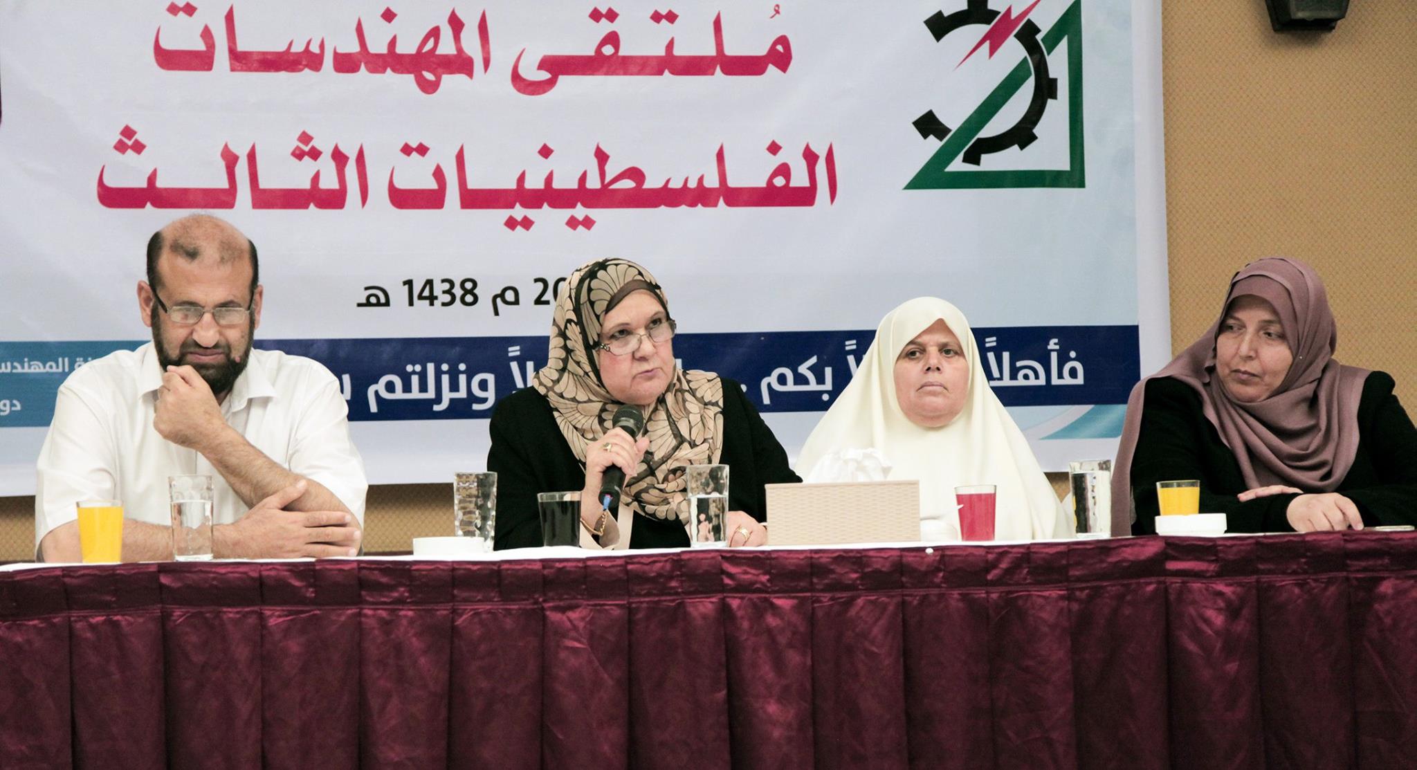 الاغا: المرأة هي عنوان الوحدة ومشاركتها أصبحت ملحة
